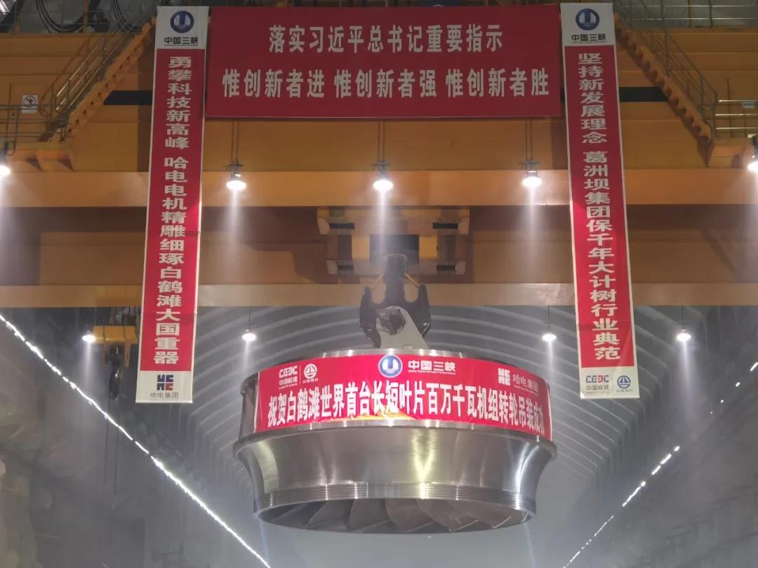 尊龙凯时要闻-尊龙凯时