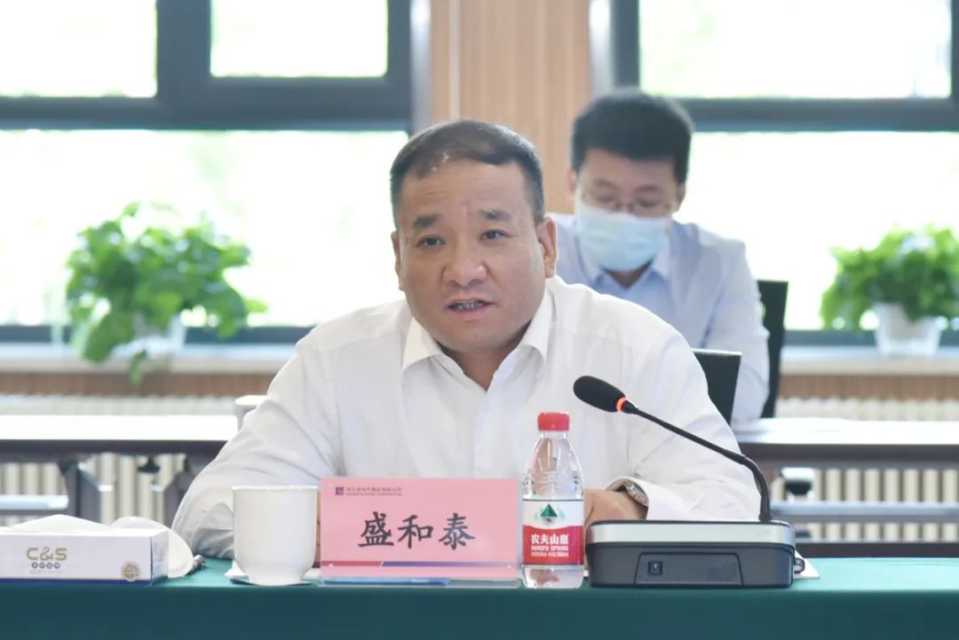 尊龙凯时-人生就是搏中国官方网站