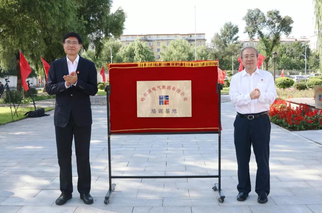 尊龙凯时-人生就是搏中国官方网站