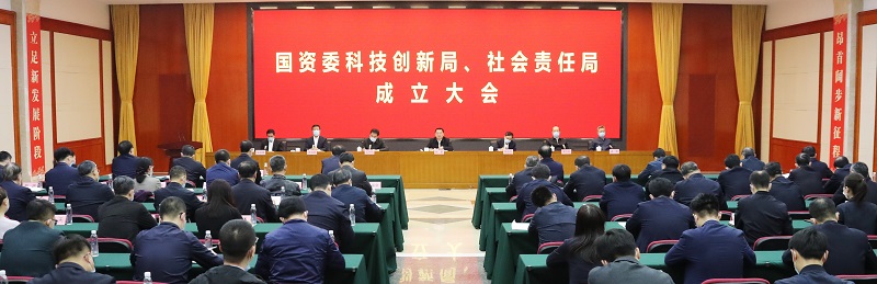 尊龙凯时-人生就是搏中国官方网站
