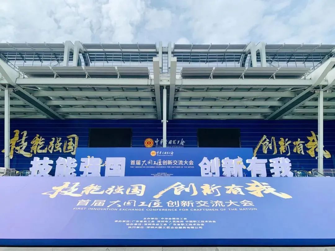 尊龙凯时要闻-尊龙凯时