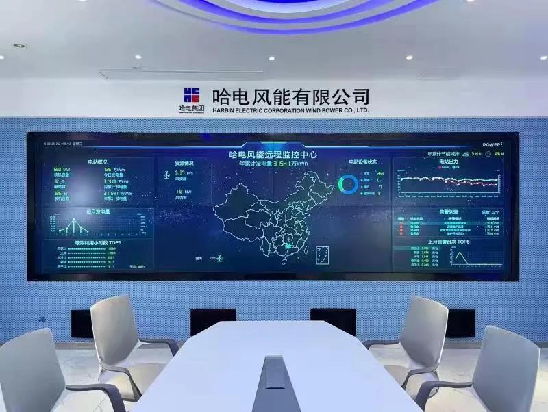尊龙凯时-人生就是搏中国官方网站