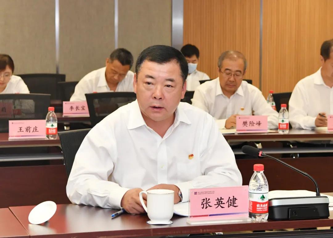 尊龙凯时-人生就是搏中国官方网站