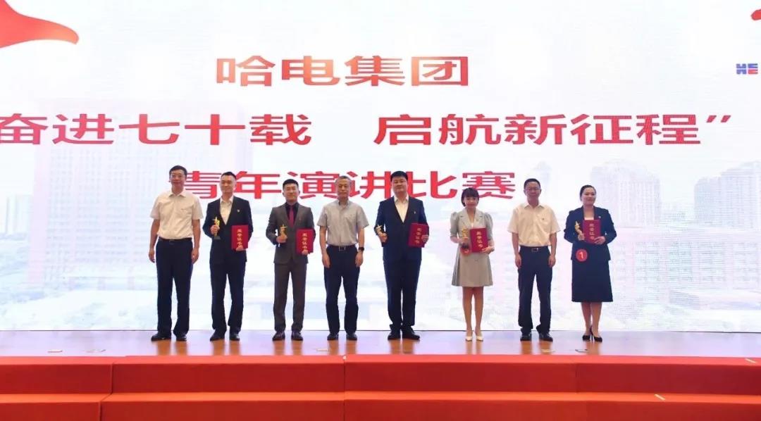 尊龙凯时-人生就是搏中国官方网站