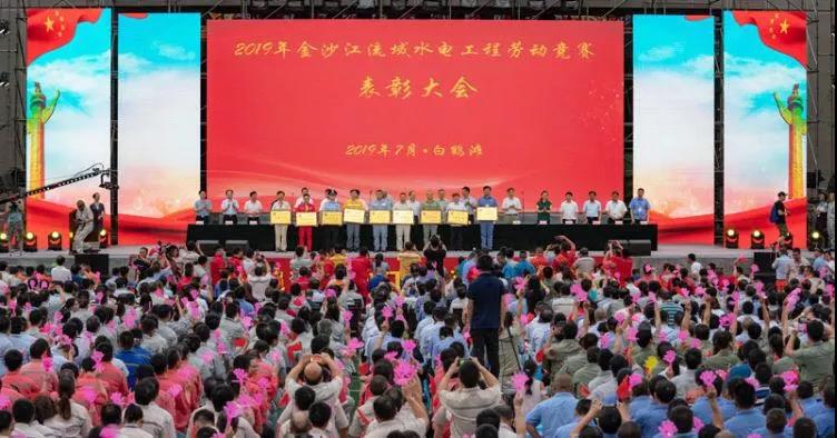 尊龙凯时要闻-尊龙凯时