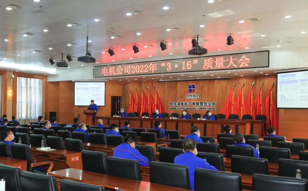 尊龙凯时-人生就是搏中国官方网站