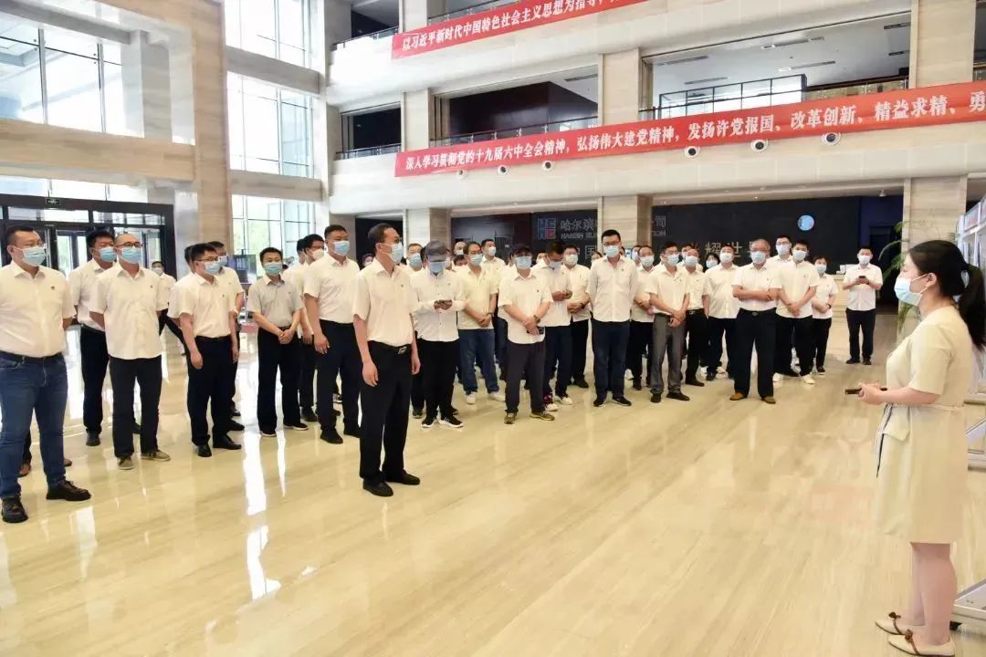 尊龙凯时-人生就是搏中国官方网站
