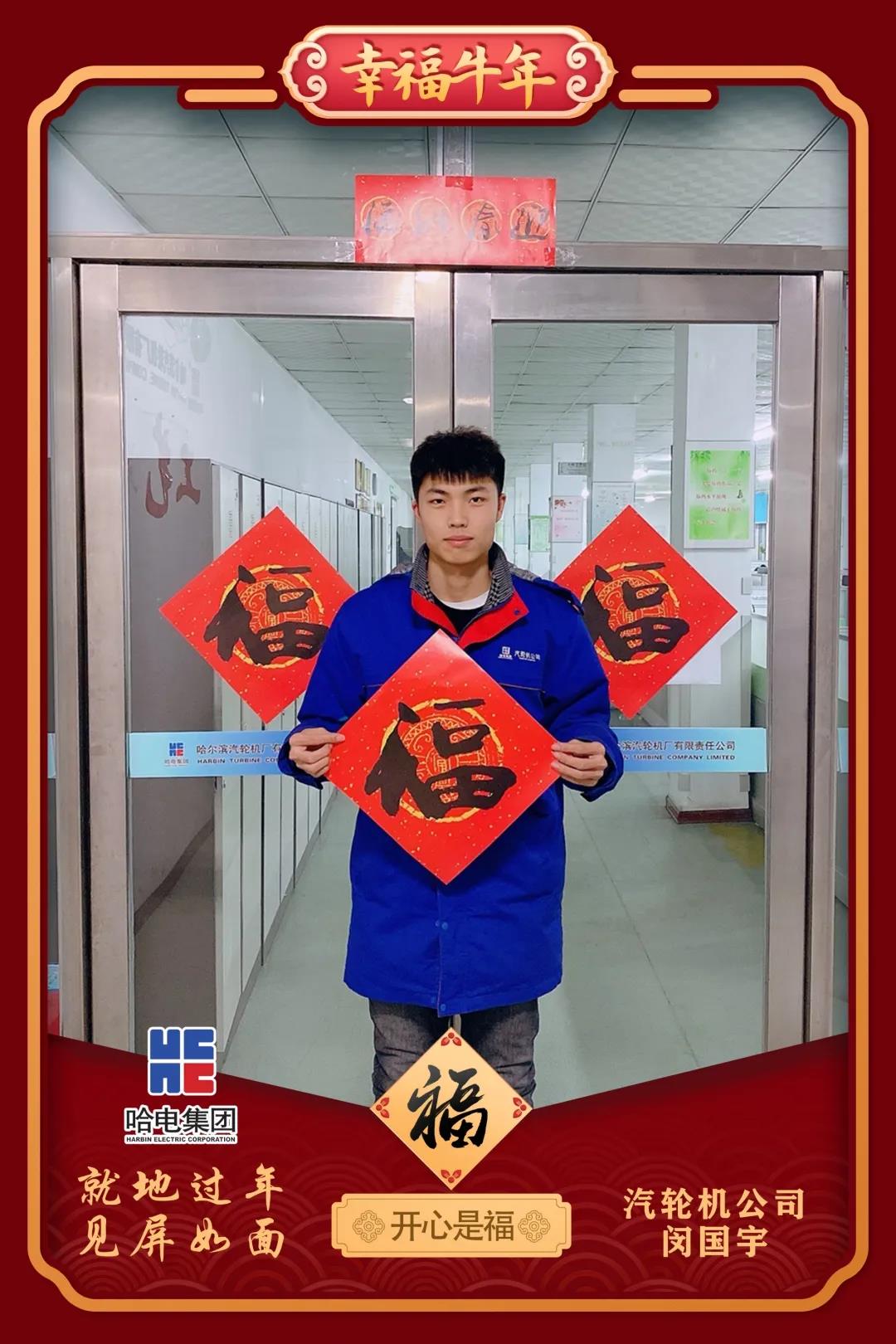 尊龙凯时-人生就是搏中国官方网站