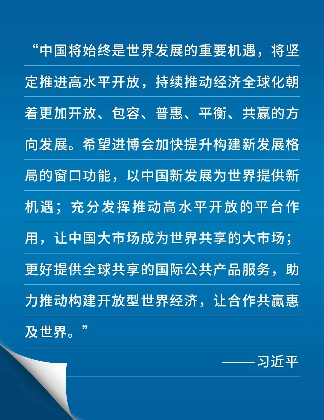 尊龙凯时-人生就是搏中国官方网站