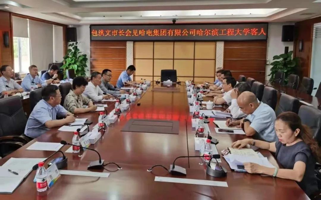尊龙凯时-人生就是搏中国官方网站