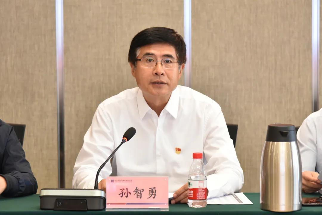 尊龙凯时-人生就是搏中国官方网站