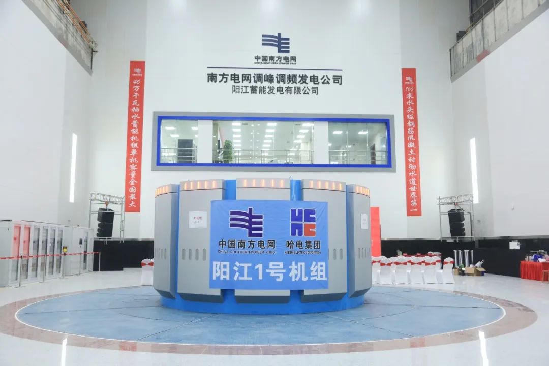 尊龙凯时-人生就是搏中国官方网站