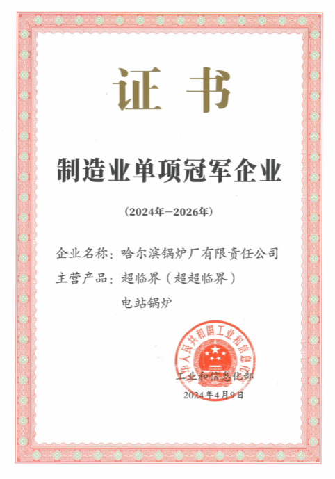 用好资源“借好力” 全方位提升企业品牌影响力-尊龙凯时