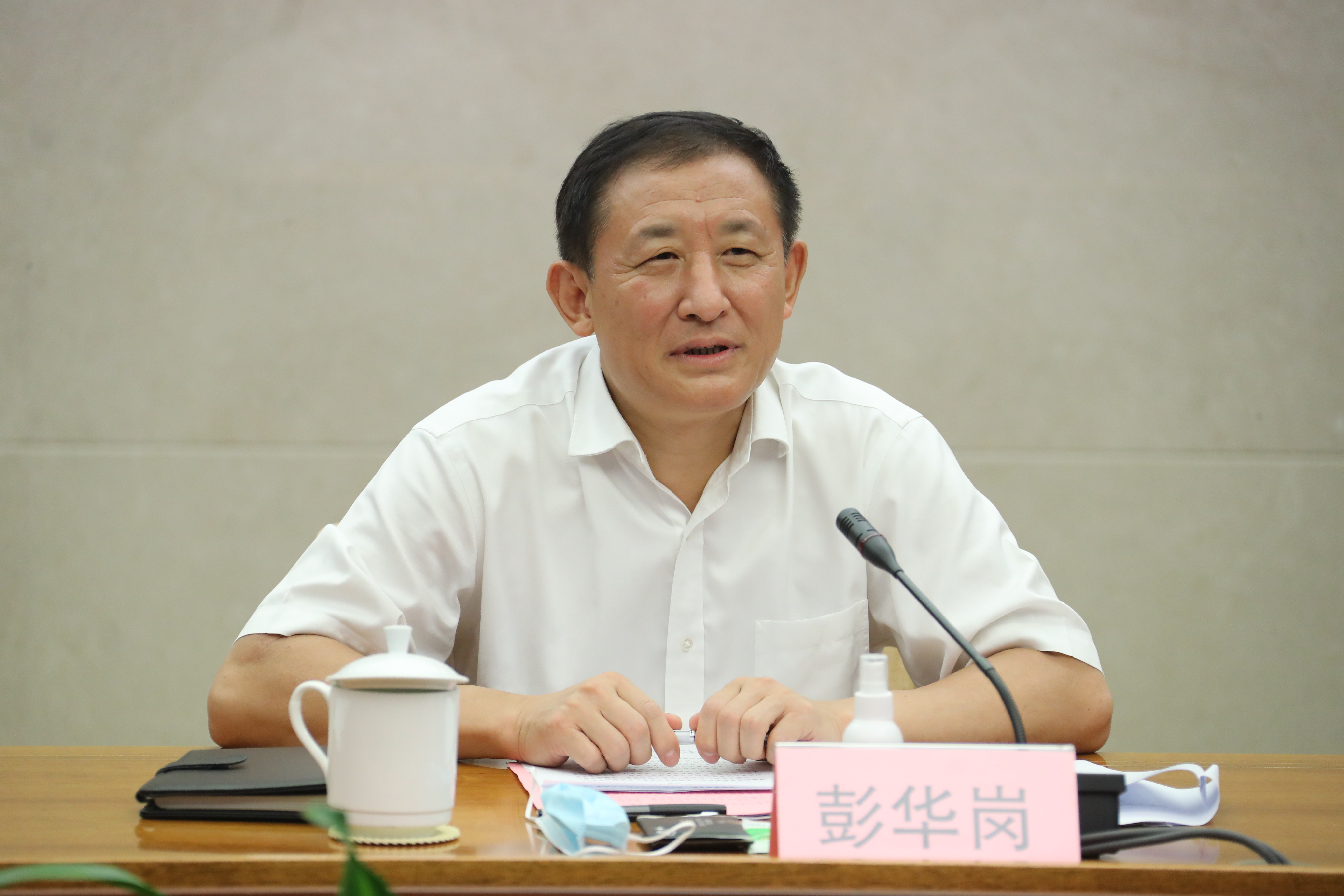 彭华岗出席“中韩企业社会价值研究”结题仪式-尊龙凯时