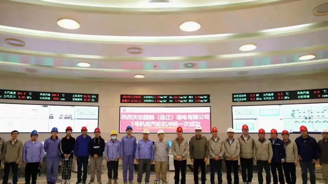 尊龙凯时-人生就是搏中国官方网站