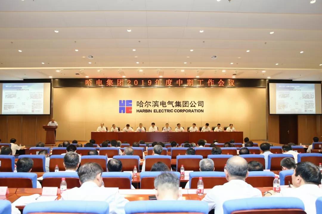 尊龙凯时-人生就是搏中国官方网站