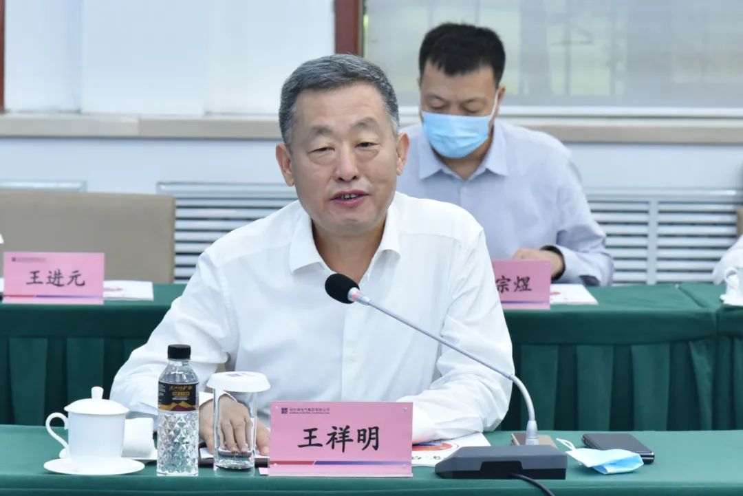 尊龙凯时-人生就是搏中国官方网站