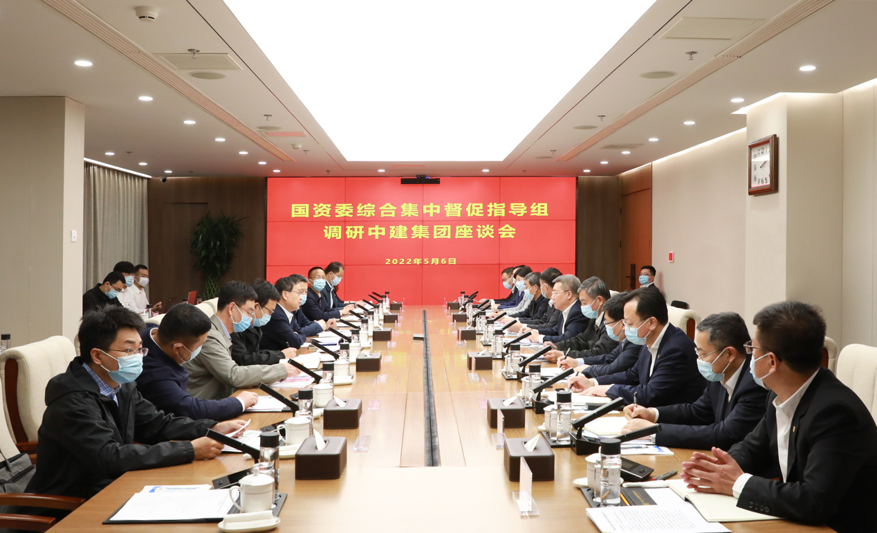 陈超英赴有关中央企业开展“稳增添 防危害 促刷新 强党建”综合集中催促指导-尊龙凯时