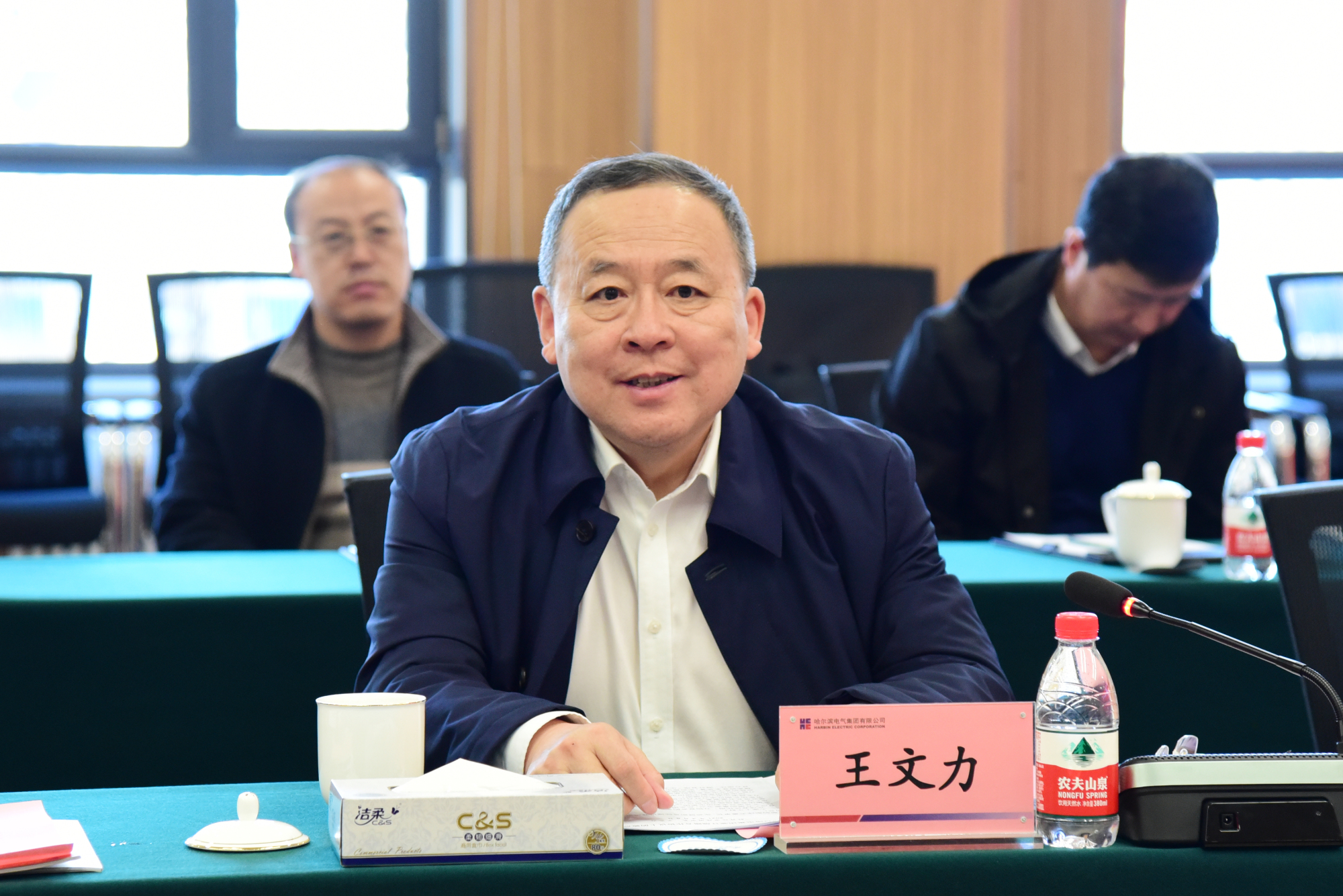 尊龙凯时-人生就是搏中国官方网站