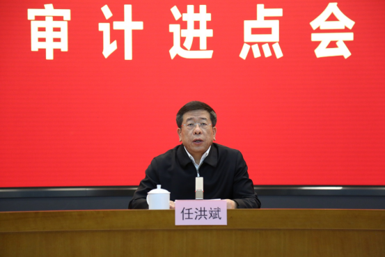 尊龙凯时-人生就是搏中国官方网站