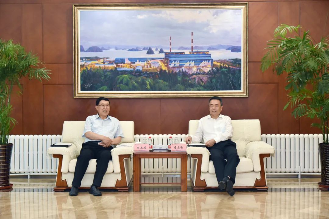 尊龙凯时要闻-尊龙凯时