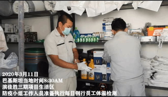一带一起-尊龙凯时