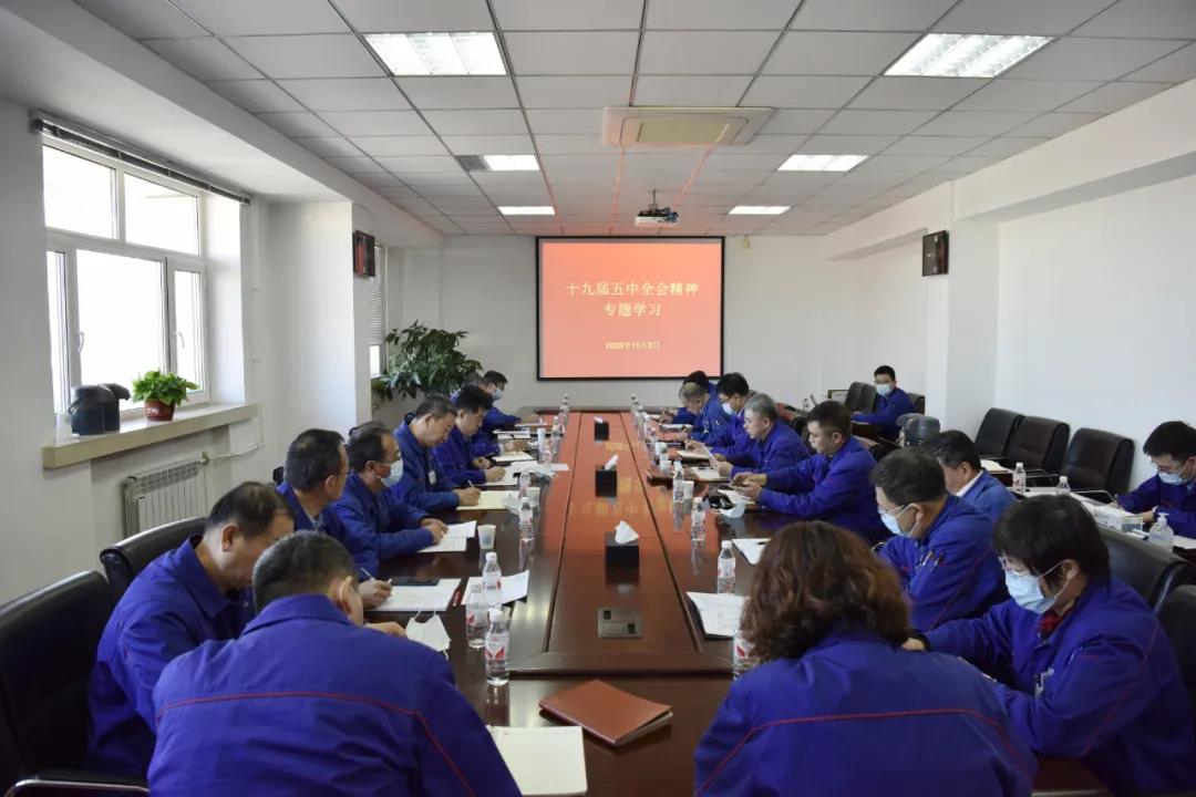尊龙凯时-人生就是搏中国官方网站