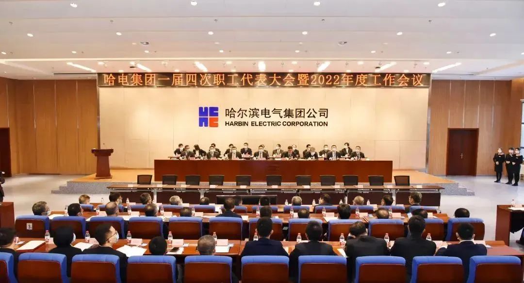 尊龙凯时-人生就是搏中国官方网站