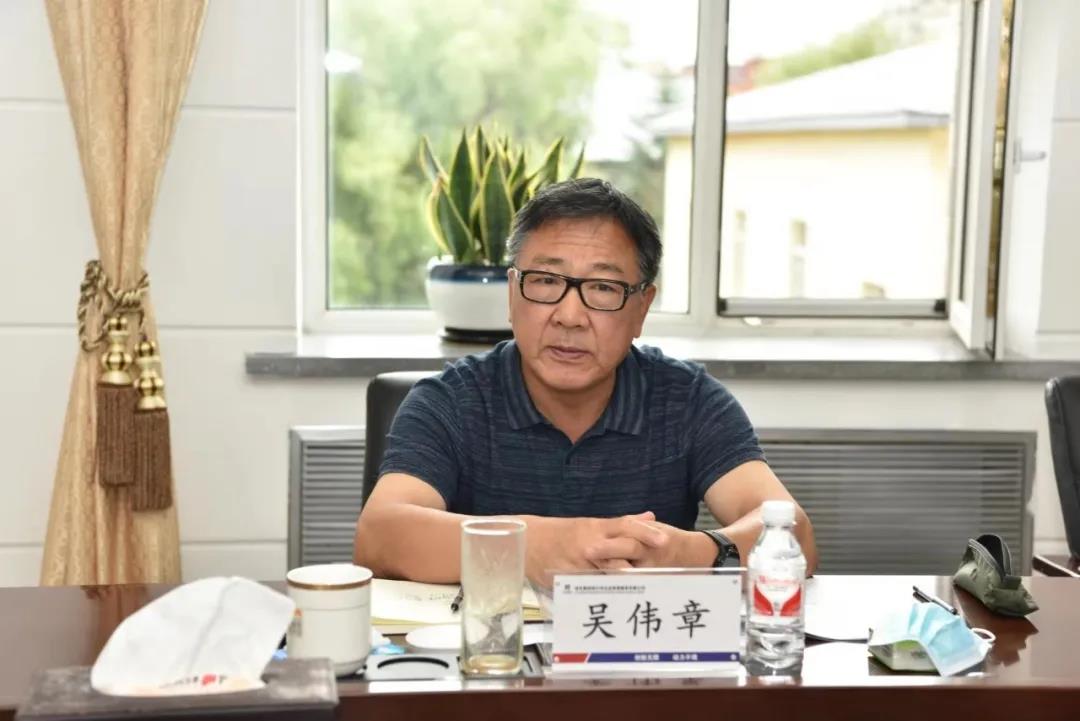 尊龙凯时-人生就是搏中国官方网站