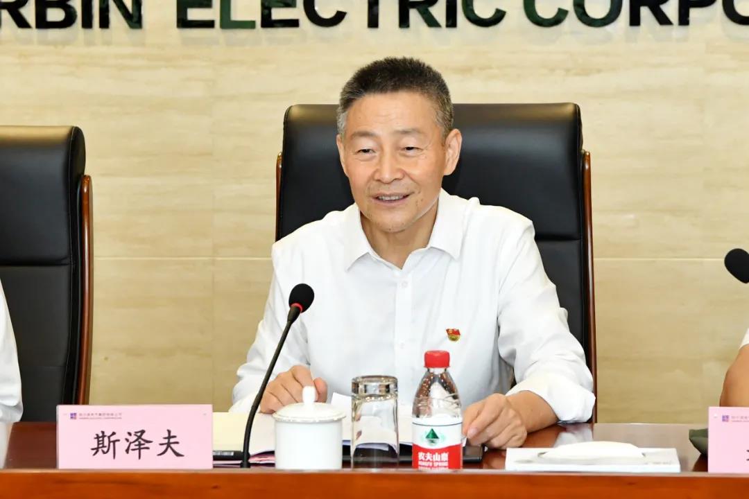 尊龙凯时-人生就是搏中国官方网站