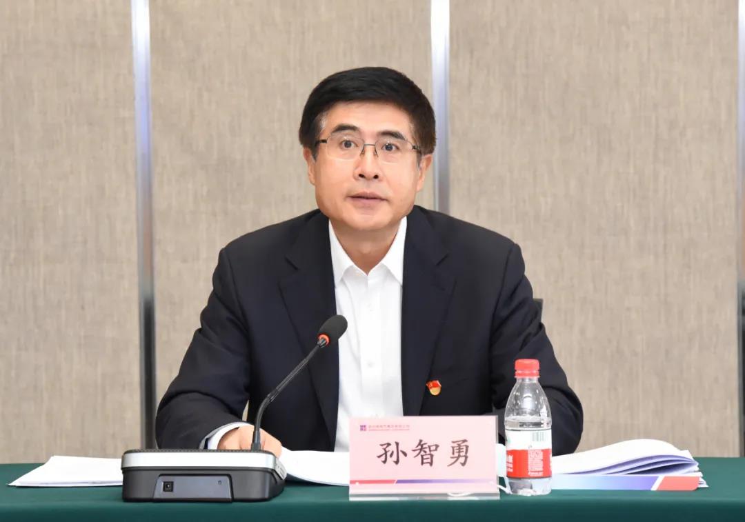 尊龙凯时-人生就是搏中国官方网站