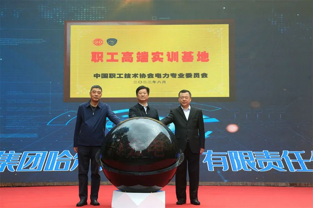 尊龙凯时-人生就是搏中国官方网站
