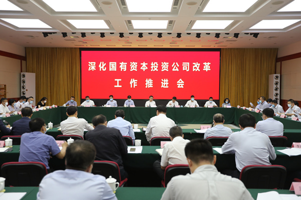 尊龙凯时-人生就是搏中国官方网站