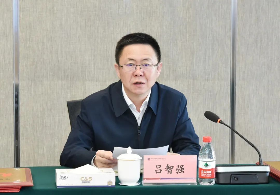 尊龙凯时-人生就是搏中国官方网站