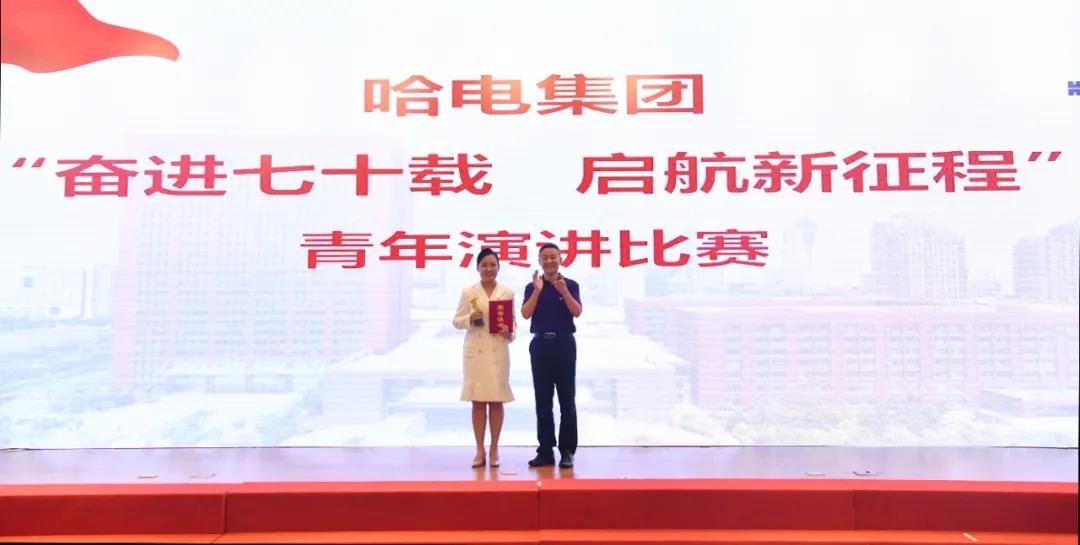 尊龙凯时-人生就是搏中国官方网站