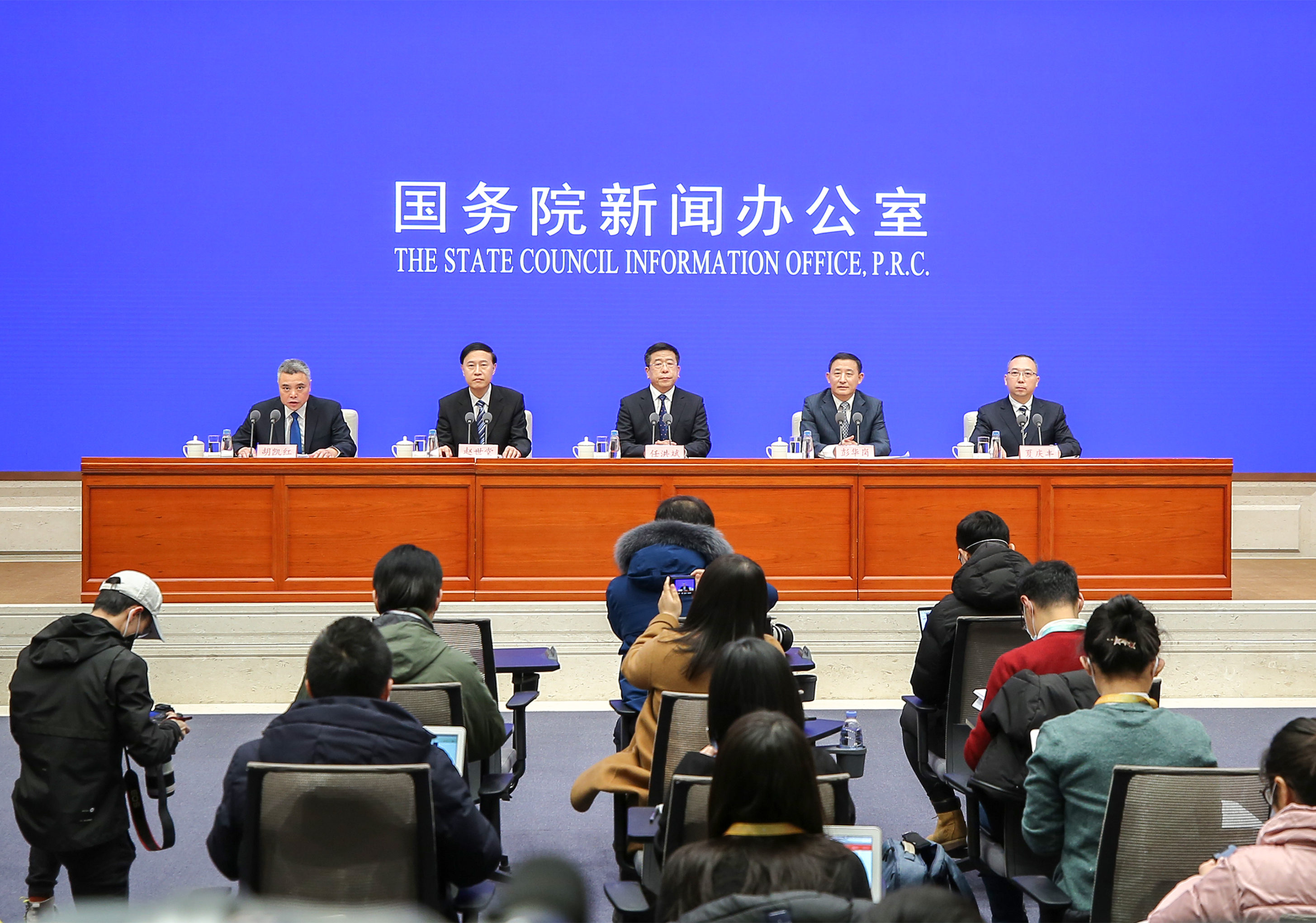 国资委加入国务院联防联控机制新闻宣布会  先容中央企业支援包管新冠肺炎疫情防控情形-尊龙凯时