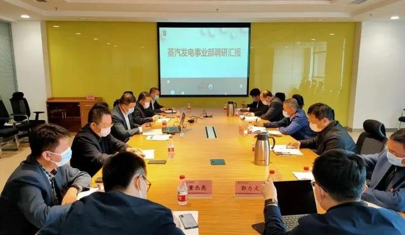 尊龙凯时-人生就是搏中国官方网站