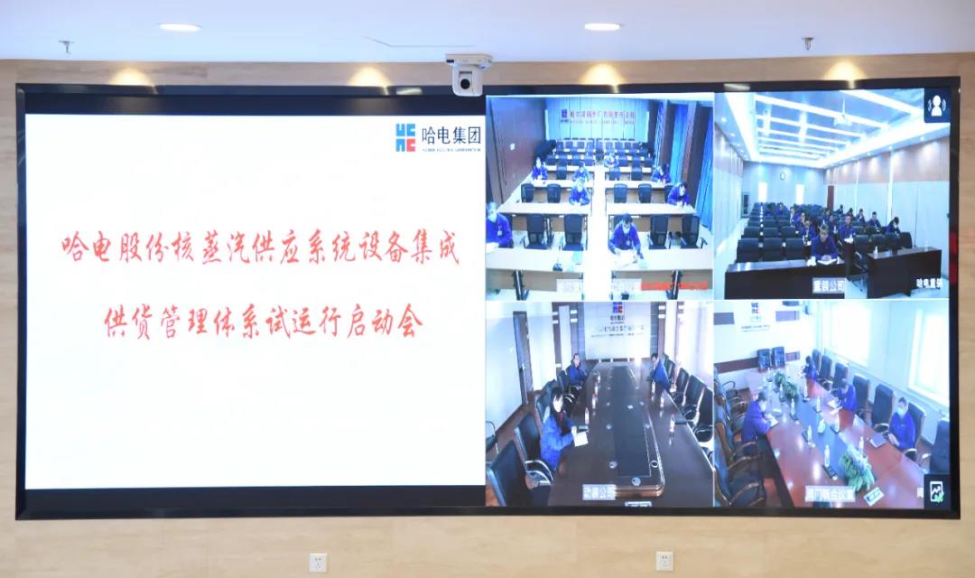 尊龙凯时-人生就是搏中国官方网站