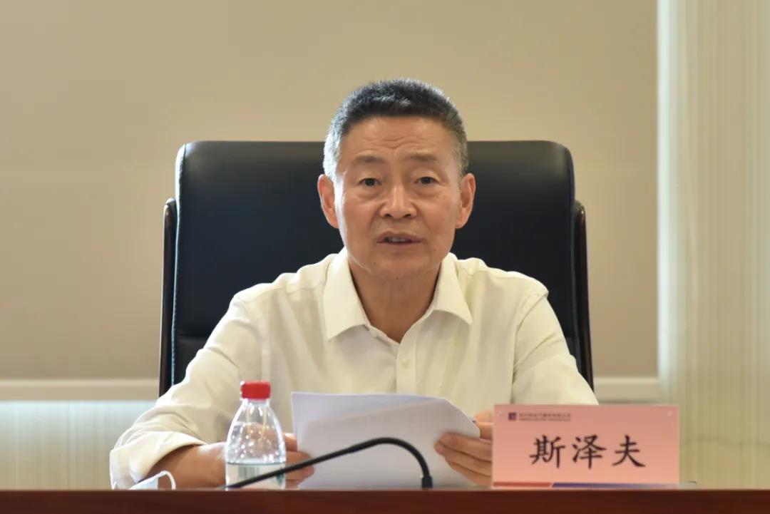 尊龙凯时-人生就是搏中国官方网站