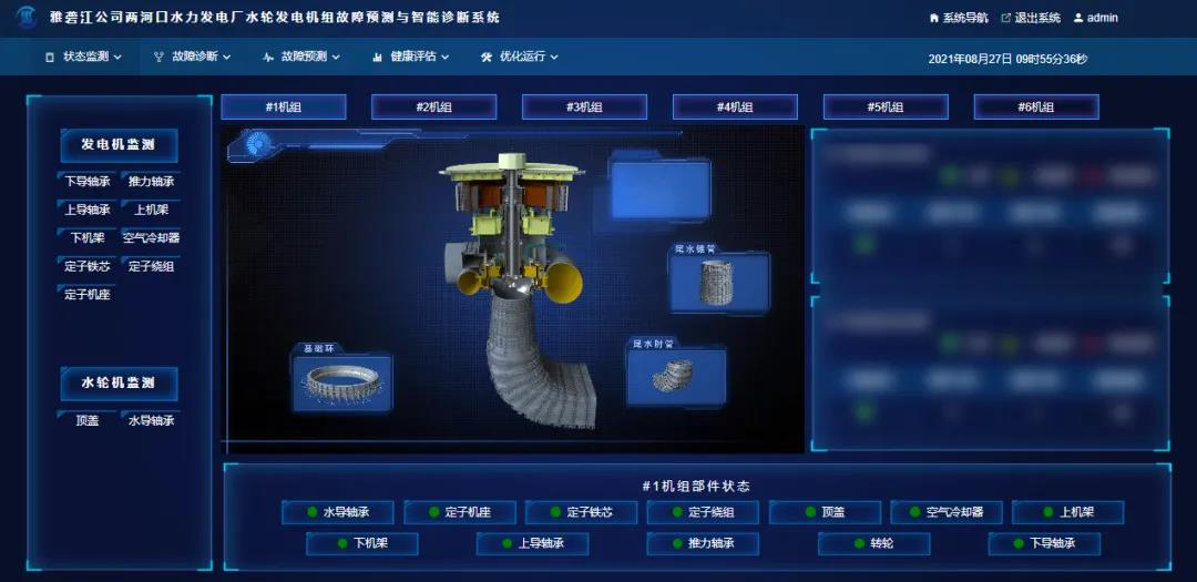 尊龙凯时-人生就是搏中国官方网站