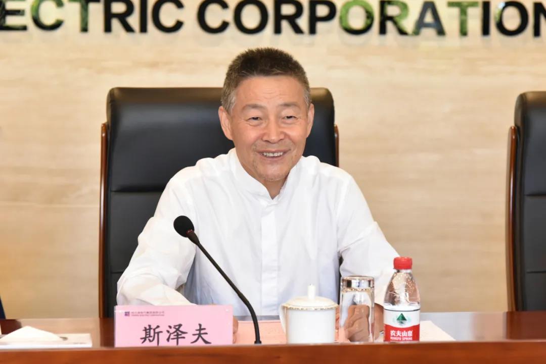 尊龙凯时-人生就是搏中国官方网站