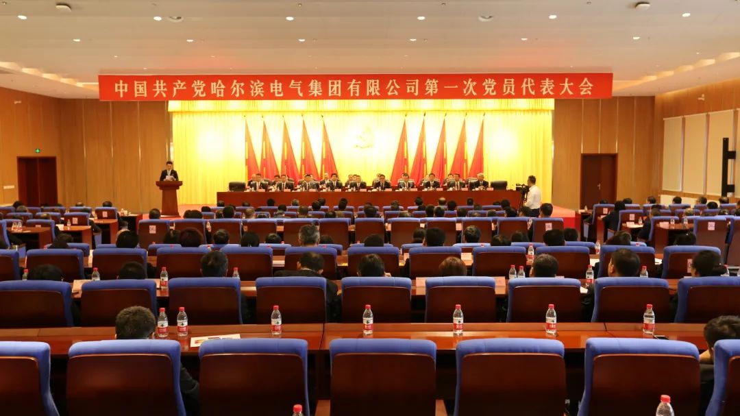 尊龙凯时-人生就是搏中国官方网站
