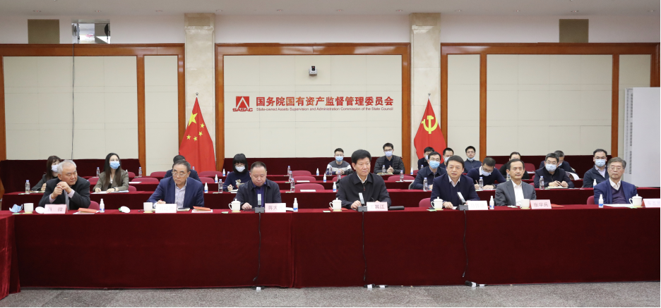 国资委执法照料聘用仪式在京举行-尊龙凯时