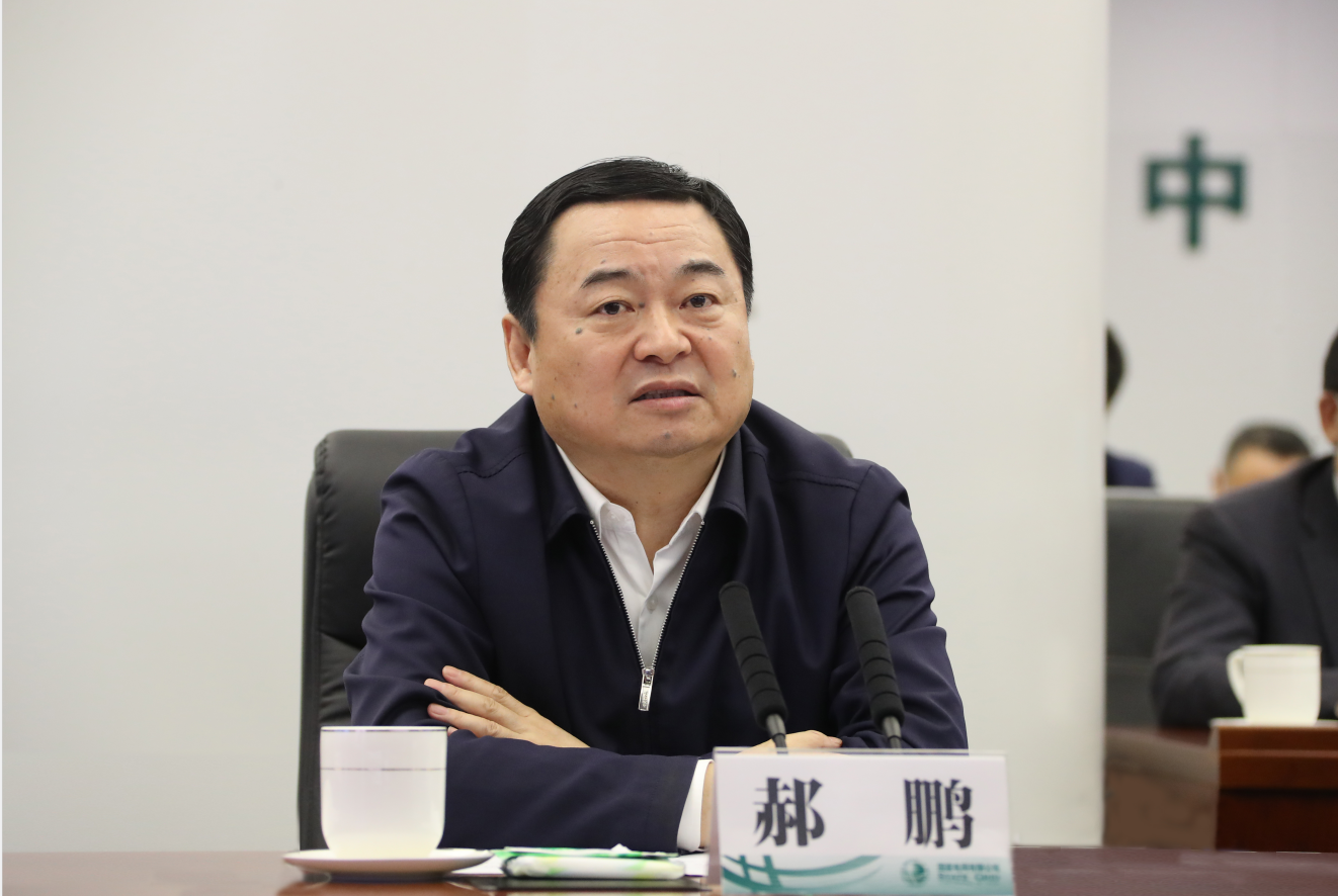 尊龙凯时-人生就是搏中国官方网站