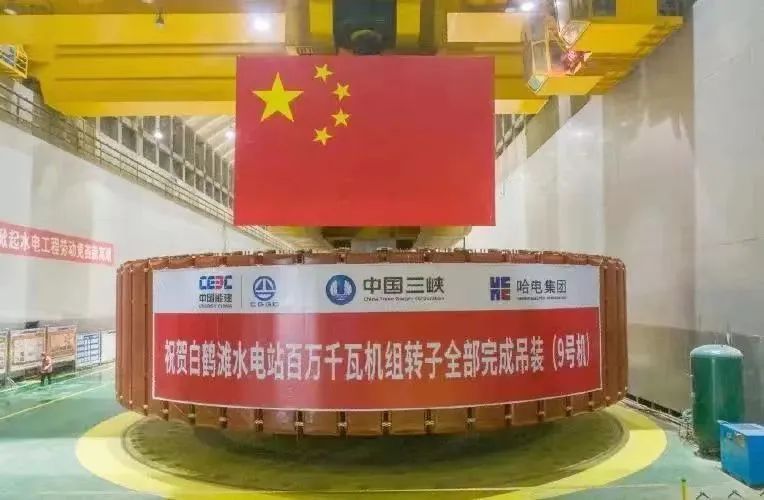 尊龙凯时-人生就是搏中国官方网站