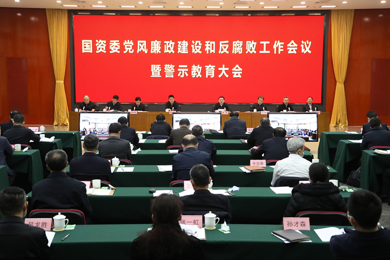 尊龙凯时-人生就是搏中国官方网站