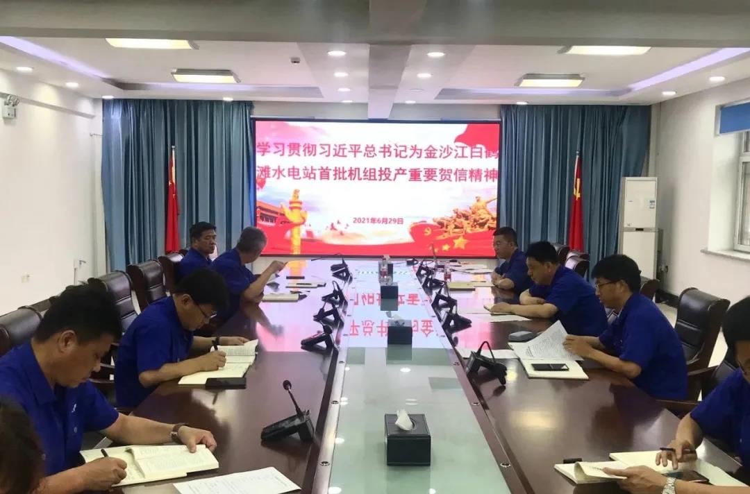 尊龙凯时-人生就是搏中国官方网站