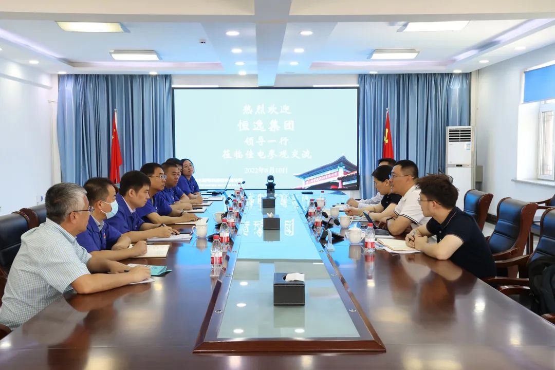 尊龙凯时-人生就是搏中国官方网站