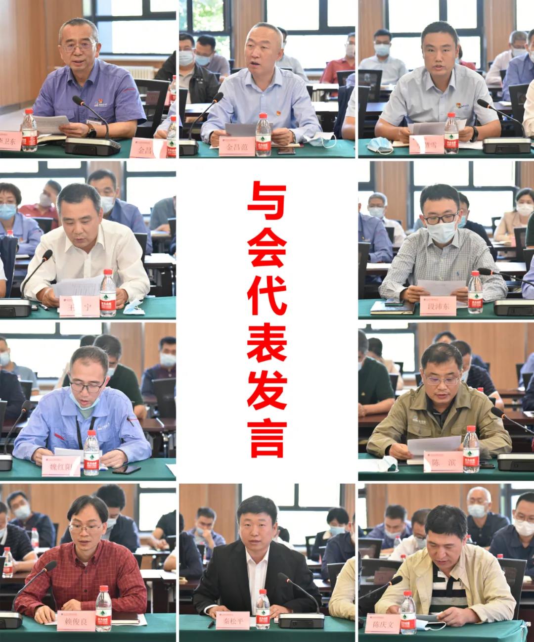 尊龙凯时-人生就是搏中国官方网站