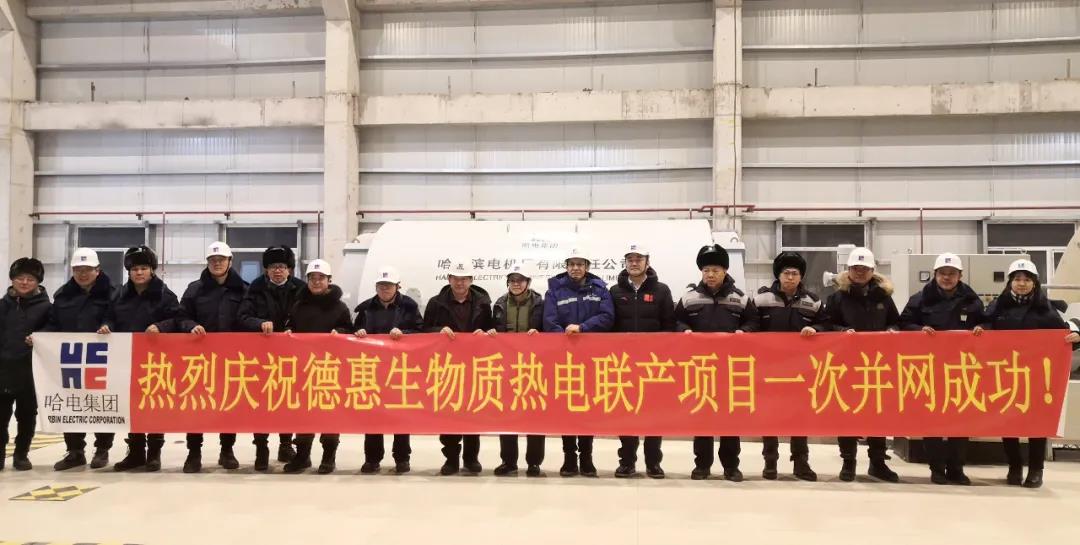 尊龙凯时-人生就是搏中国官方网站